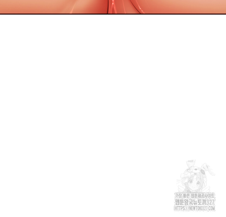 Pay with Sperm Pay Raw - Chapter 51 [photo 37] - MangaPorn