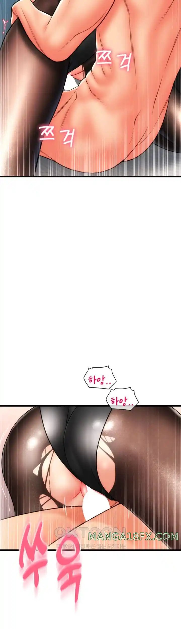 Pay with Sperm Pay Raw - Chapter 52 [photo 31] - MangaPorn