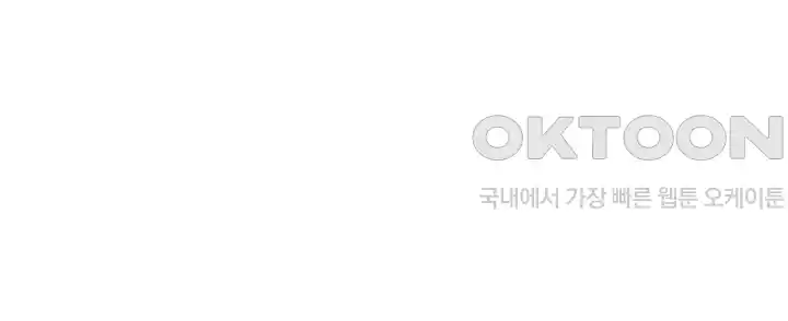 Pay with Sperm Pay Raw - Chapter 53 [photo 98] - MangaPorn