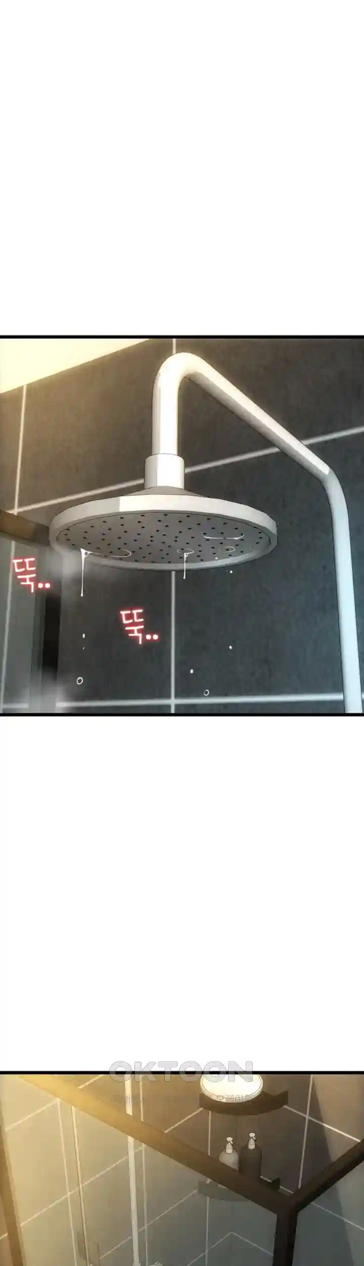 Pay with Sperm Pay Raw - Chapter 54 [photo 37] - MangaPorn