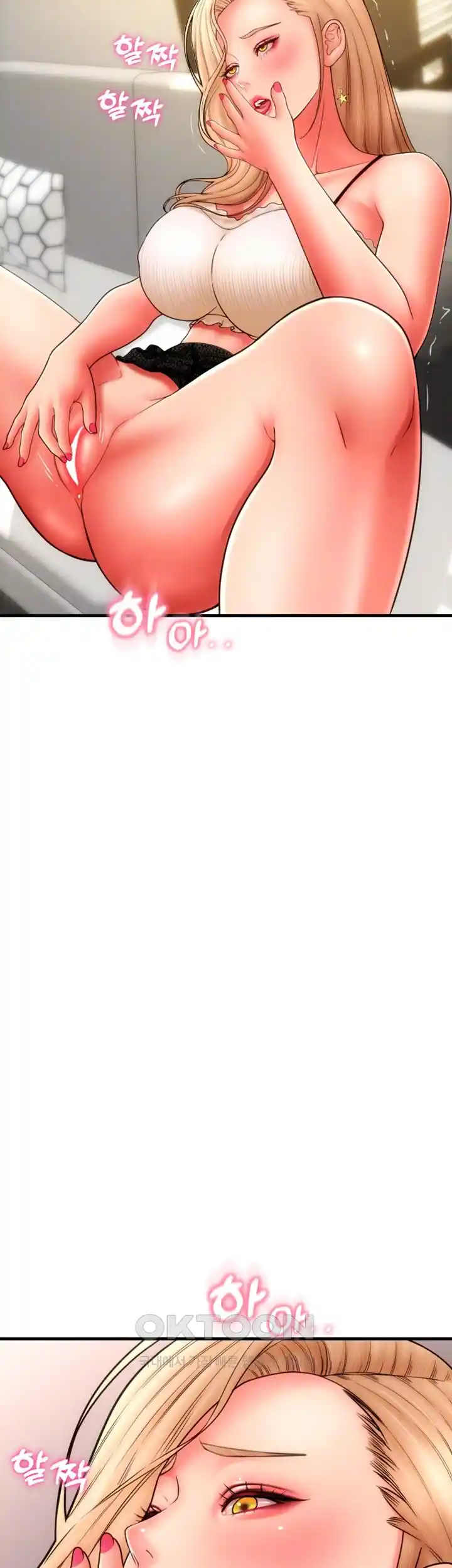 Pay with Sperm Pay Raw - Chapter 56 [photo 11] - MangaPorn