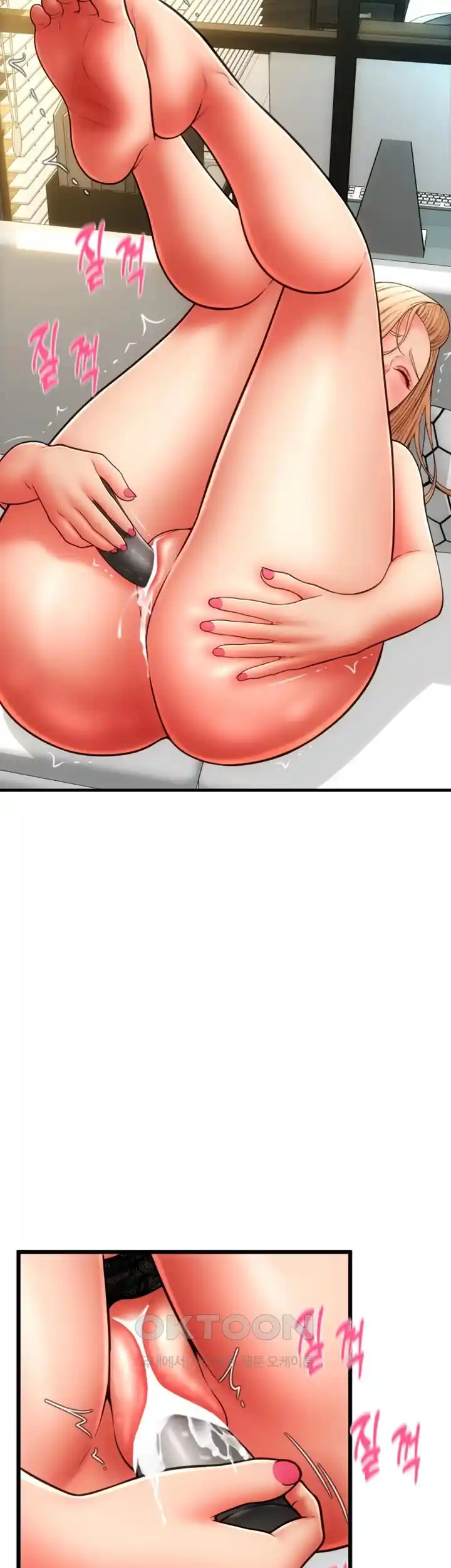 Pay with Sperm Pay Raw - Chapter 56 [photo 23] - MangaPorn