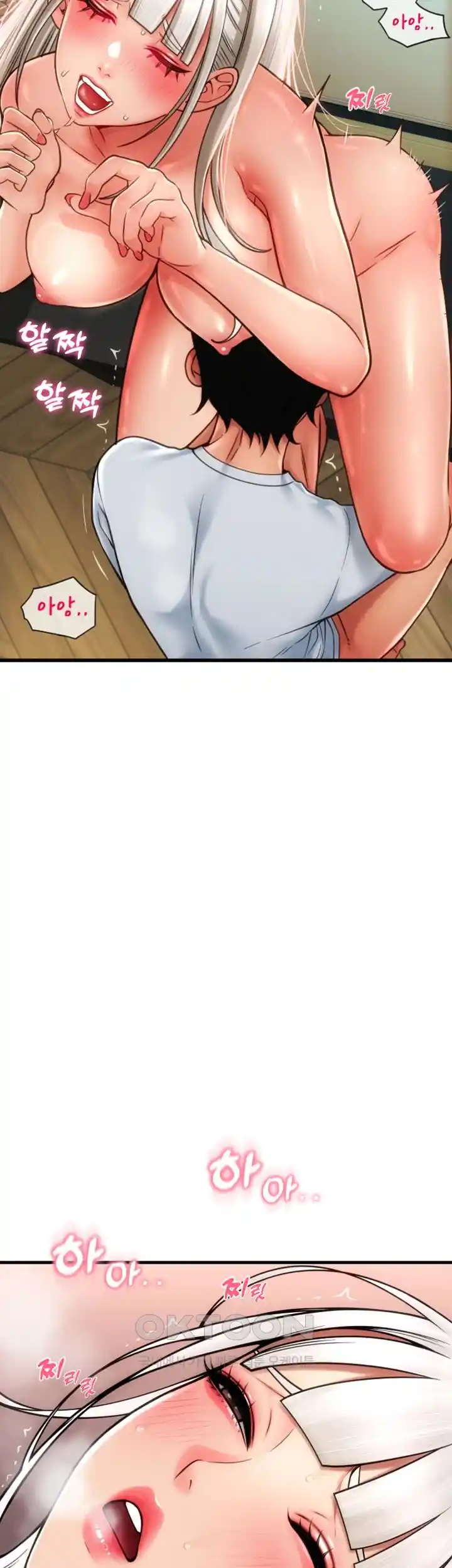 Pay with Sperm Pay Raw - Chapter 57 [photo 47] - MangaPorn