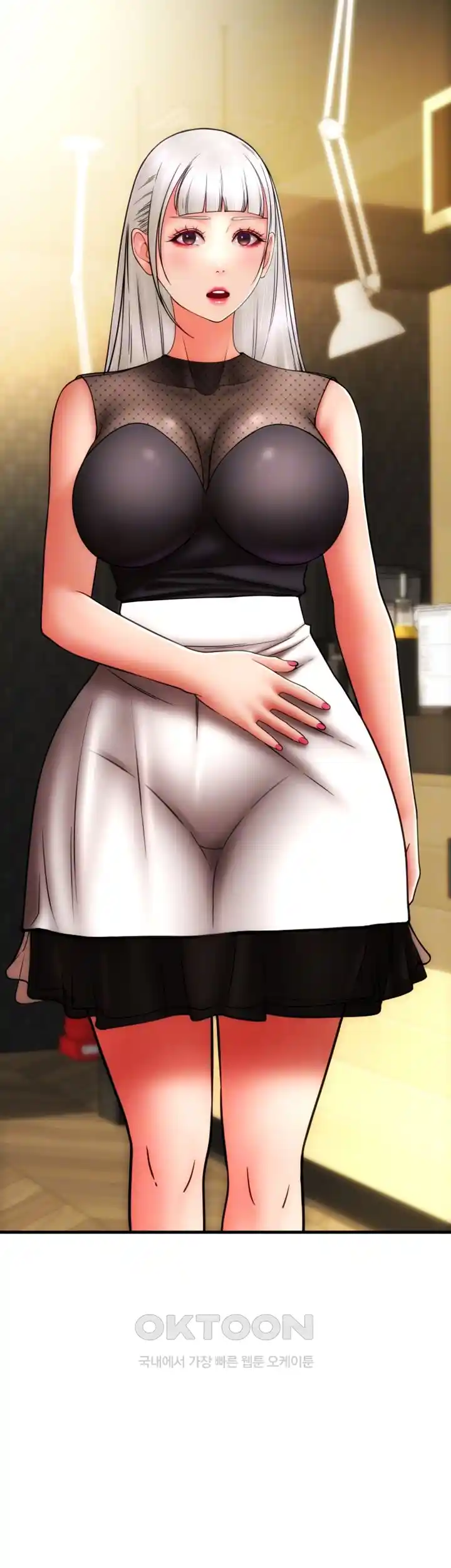 Pay with Sperm Pay Raw - Chapter 57 [photo 6] - MangaPorn