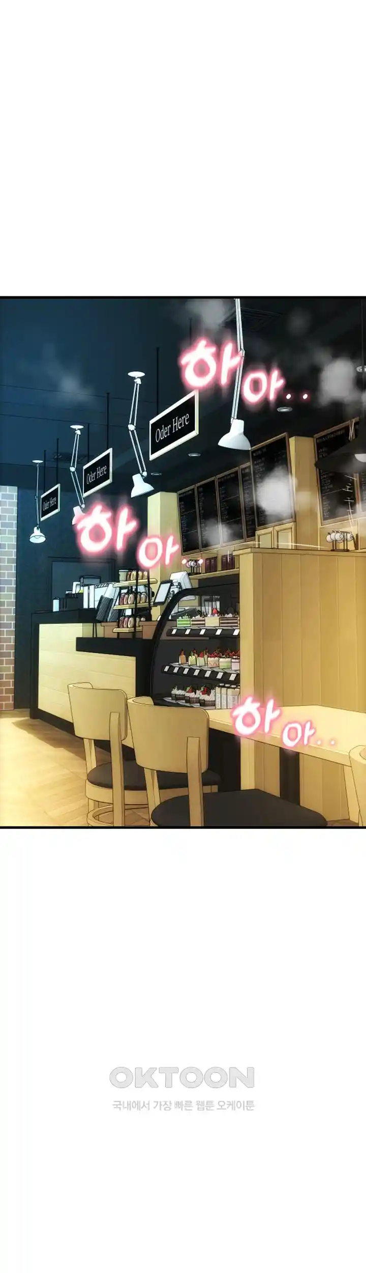 Pay with Sperm Pay Raw - Chapter 58 [photo 23] - MangaPorn