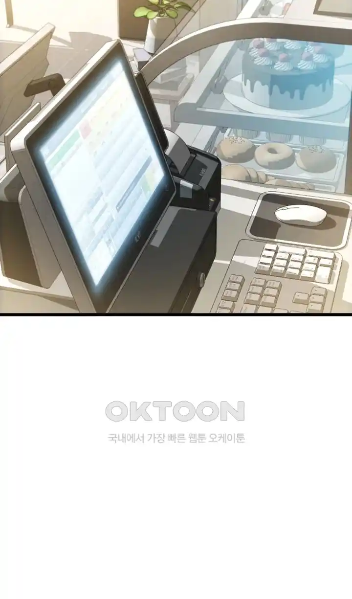 Pay with Sperm Pay Raw - Chapter 58 [photo 67] - MangaPorn