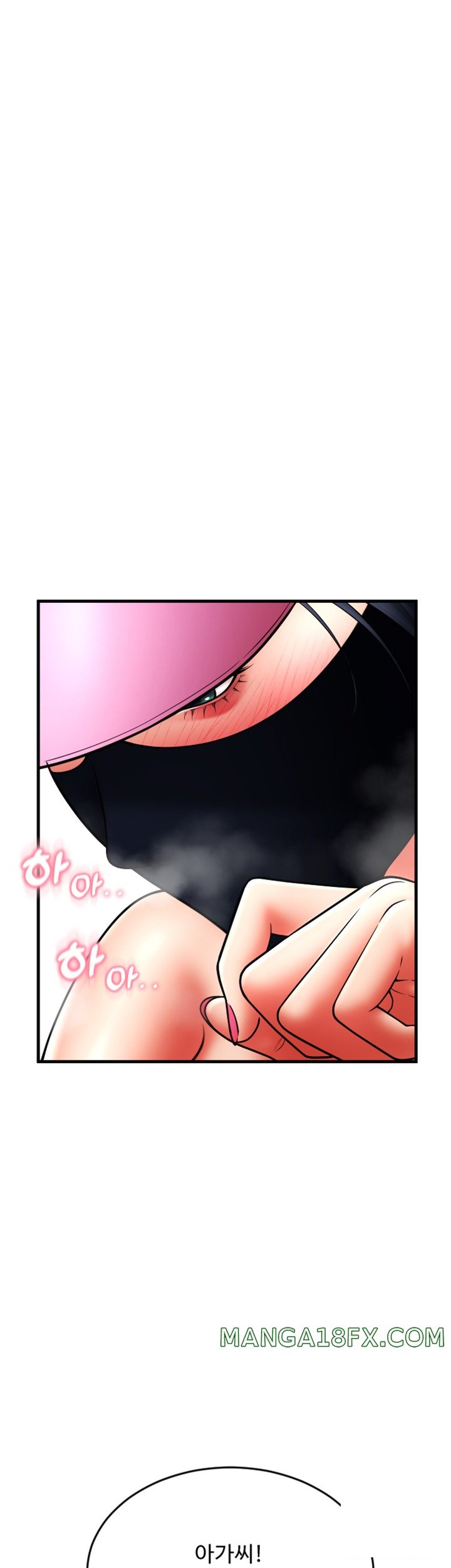 Pay with Sperm Pay Raw - Chapter 59 [photo 49] - MangaPorn