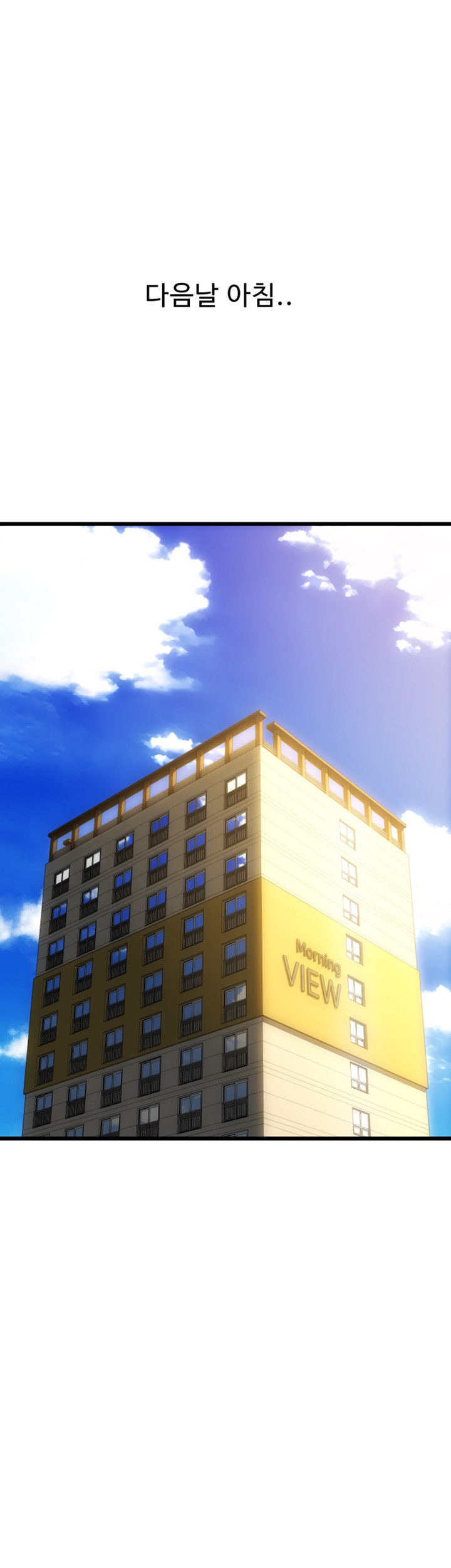 Pay with Sperm Pay Raw - Chapter 59 [photo 7] - MangaPorn