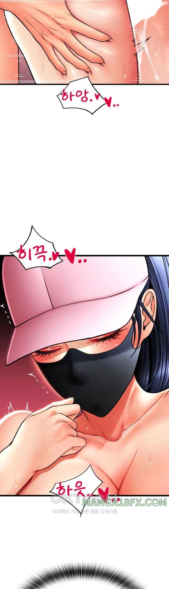 Pay with Sperm Pay Raw - Chapter 61 [photo 10] - MangaPorn