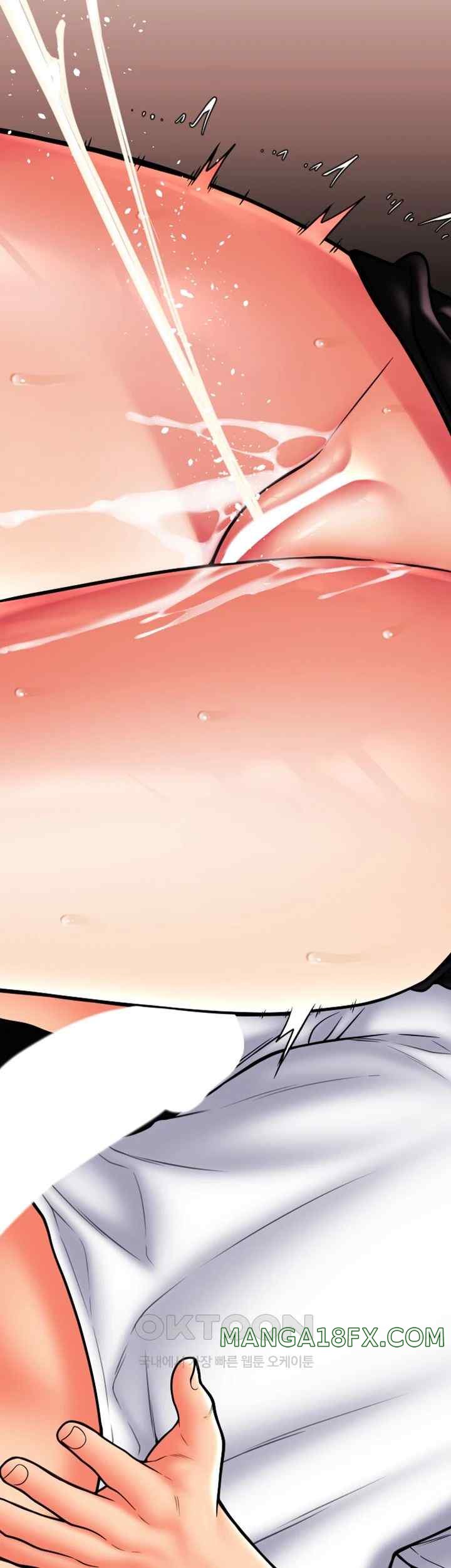 Pay with Sperm Pay Raw - Chapter 61 [photo 29] - MangaPorn