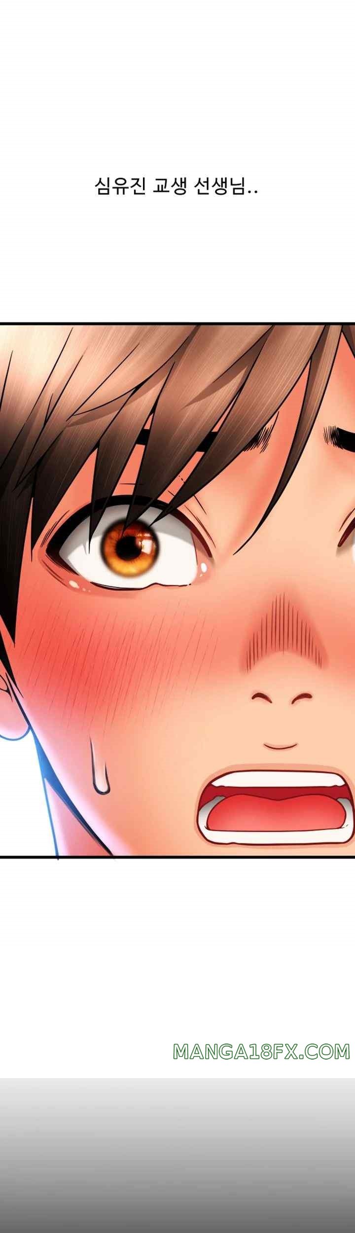 Pay with Sperm Pay Raw - Chapter 61 [photo 45] - MangaPorn