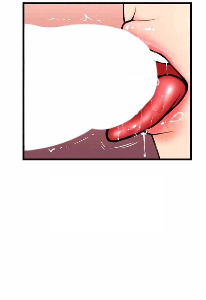 Pay with Sperm Pay Raw - Chapter 62 [photo 12] - MangaPorn