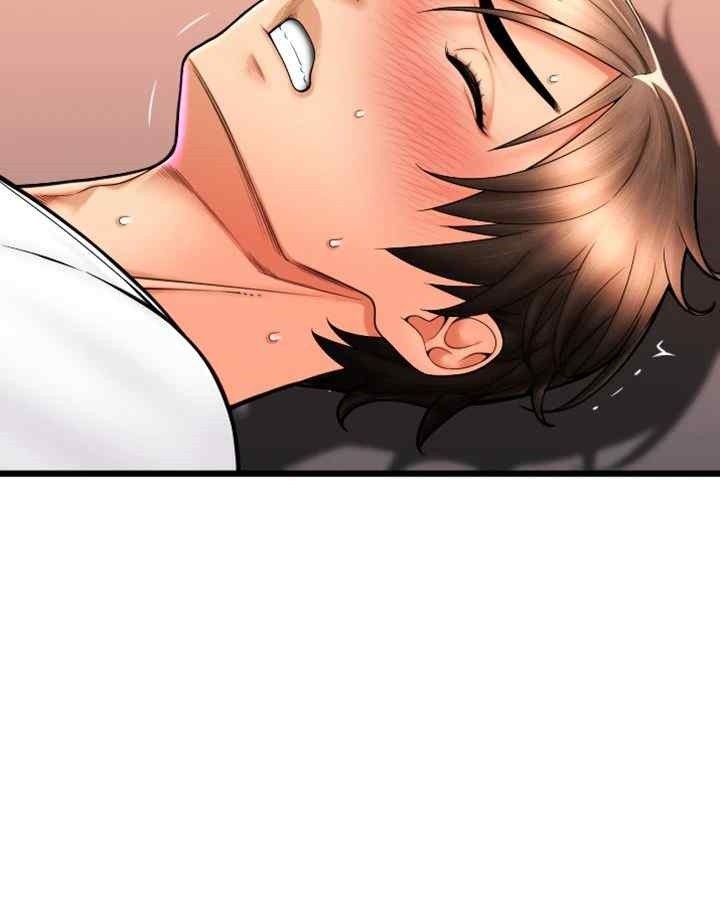 Pay with Sperm Pay Raw - Chapter 62 [photo 25] - MangaPorn