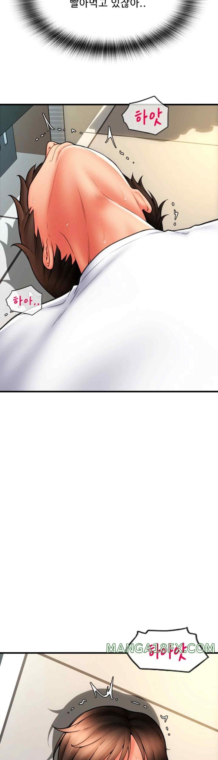 Pay with Sperm Pay Raw - Chapter 62 [photo 36] - MangaPorn