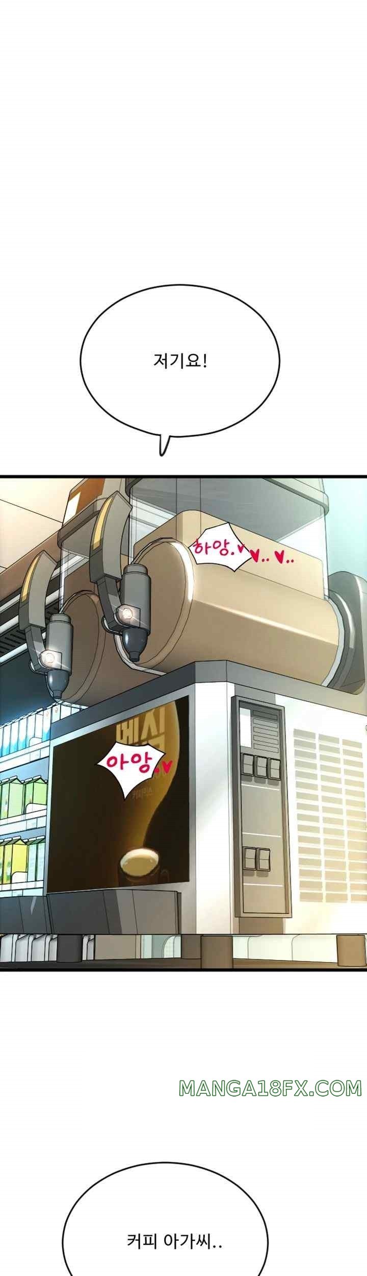 Pay with Sperm Pay Raw - Chapter 63 [photo 33] - MangaPorn