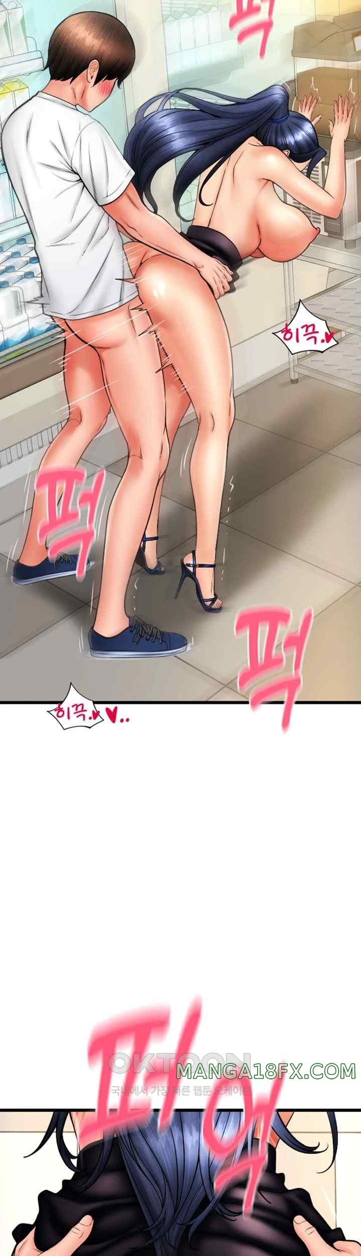 Pay with Sperm Pay Raw - Chapter 63 [photo 50] - MangaPorn