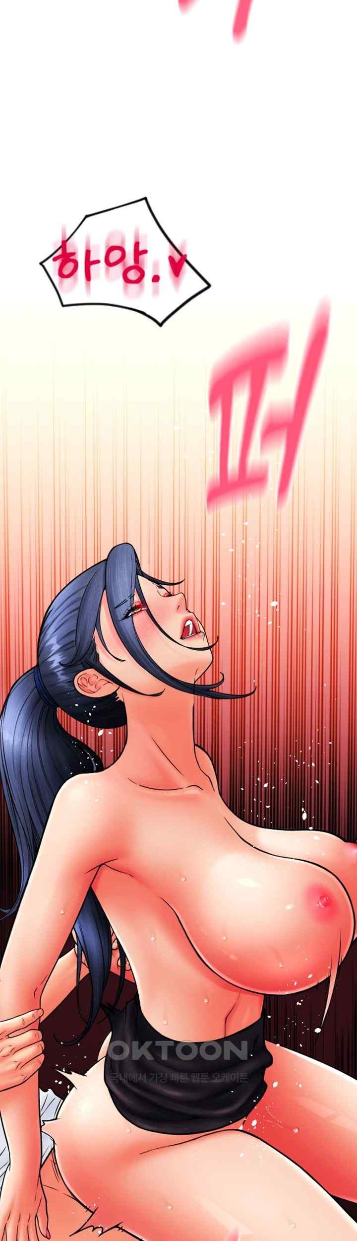 Pay with Sperm Pay Raw - Chapter 63 [photo 65] - MangaPorn