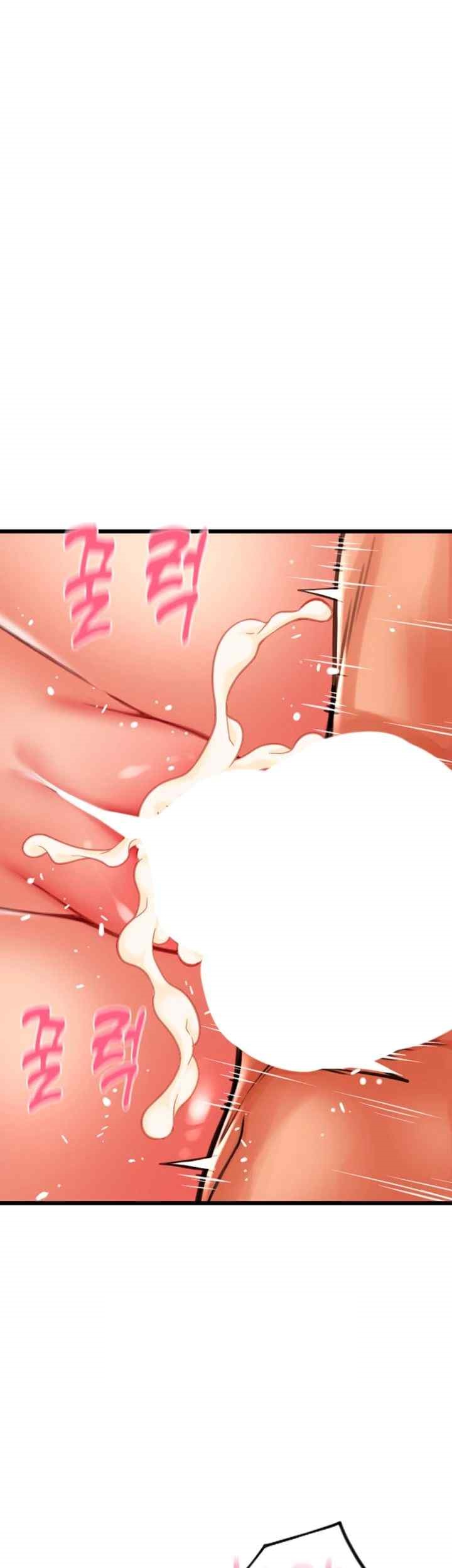 Pay with Sperm Pay Raw - Chapter 64 [photo 20] - MangaPorn