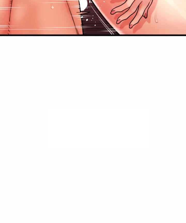 Pay with Sperm Pay Raw - Chapter 64 [photo 25] - MangaPorn