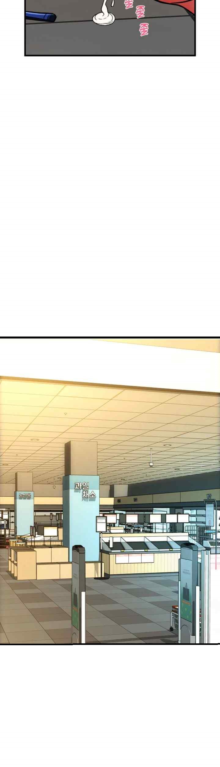 Pay with Sperm Pay Raw - Chapter 64 [photo 49] - MangaPorn