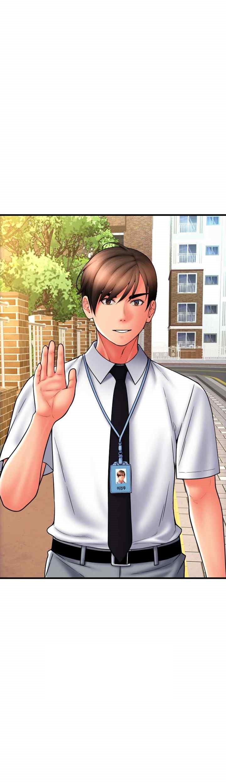 Pay with Sperm Pay Raw - Chapter 64 [photo 54] - MangaPorn