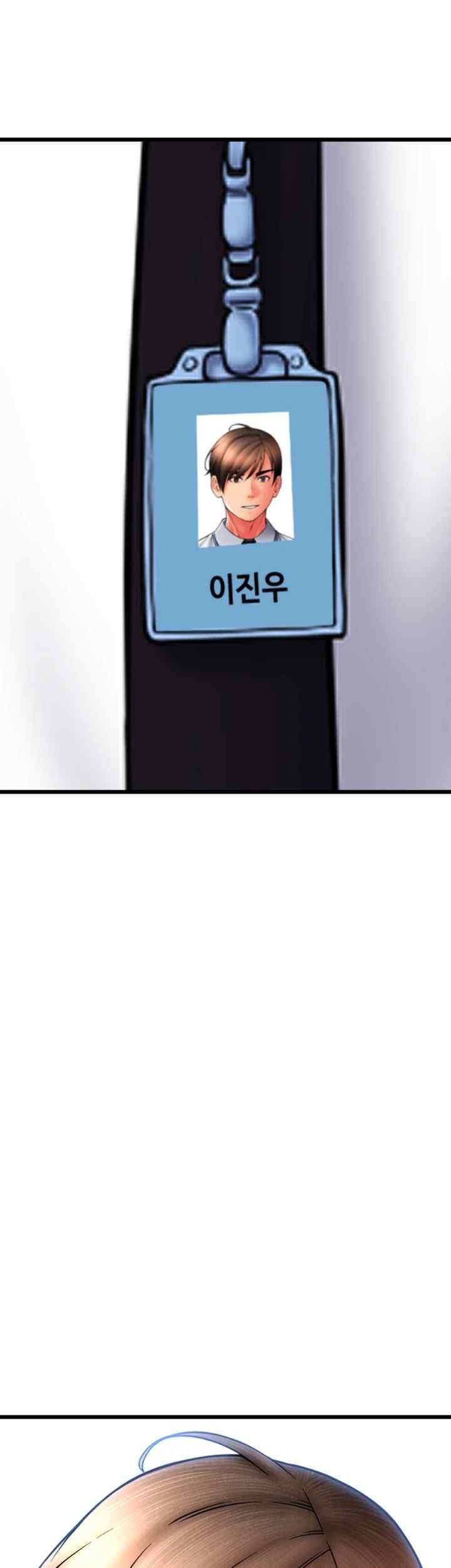 Pay with Sperm Pay Raw - Chapter 64 [photo 55] - MangaPorn