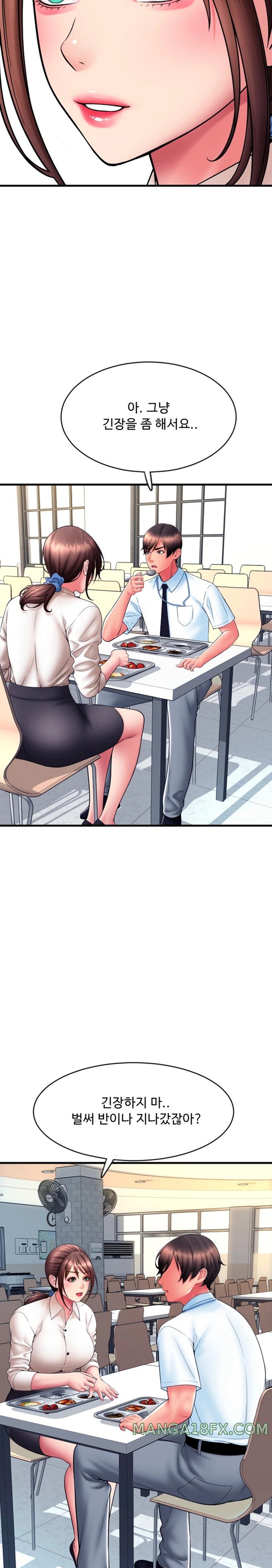 Pay with Sperm Pay Raw - Chapter 65 [photo 16] - MangaPorn
