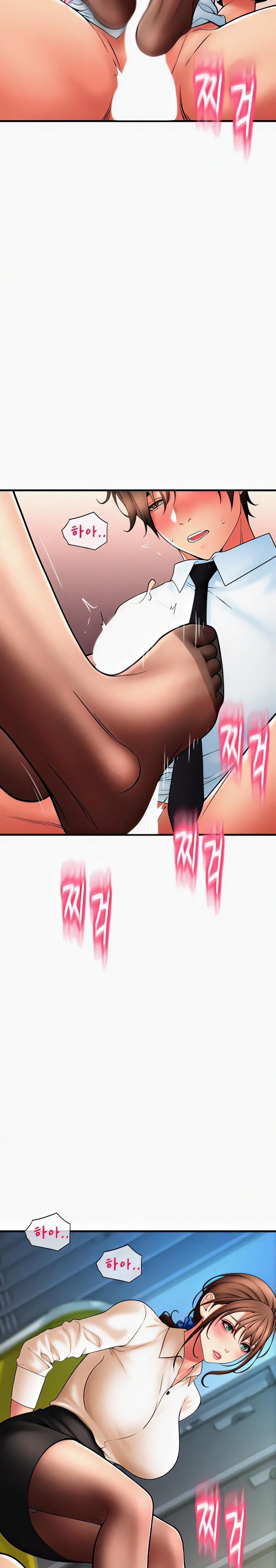 Pay with Sperm Pay Raw - Chapter 67 [photo 23] - MangaPorn