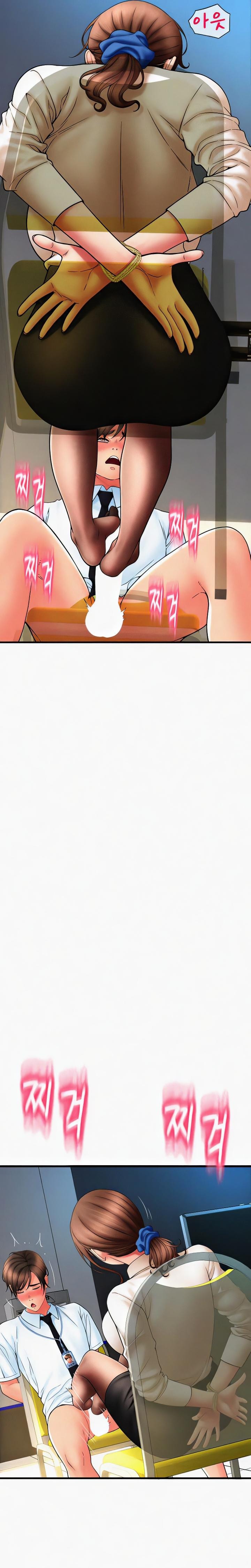 Pay with Sperm Pay Raw - Chapter 67 [photo 25] - MangaPorn