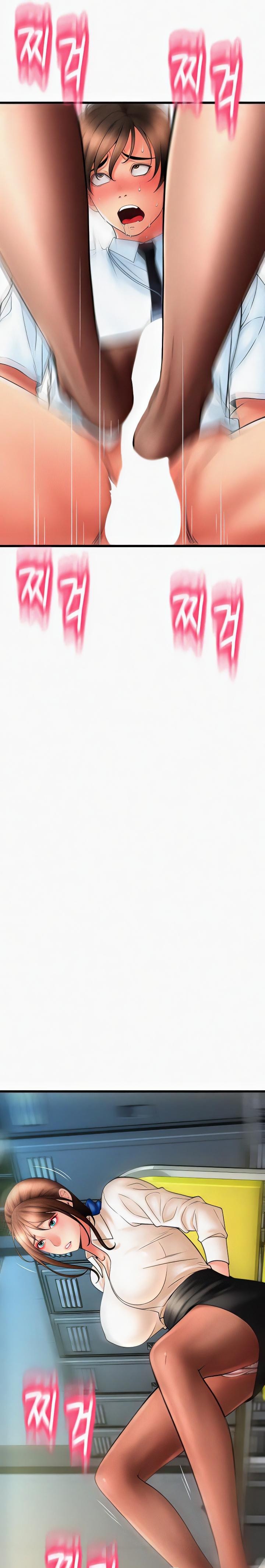 Pay with Sperm Pay Raw - Chapter 67 [photo 29] - MangaPorn