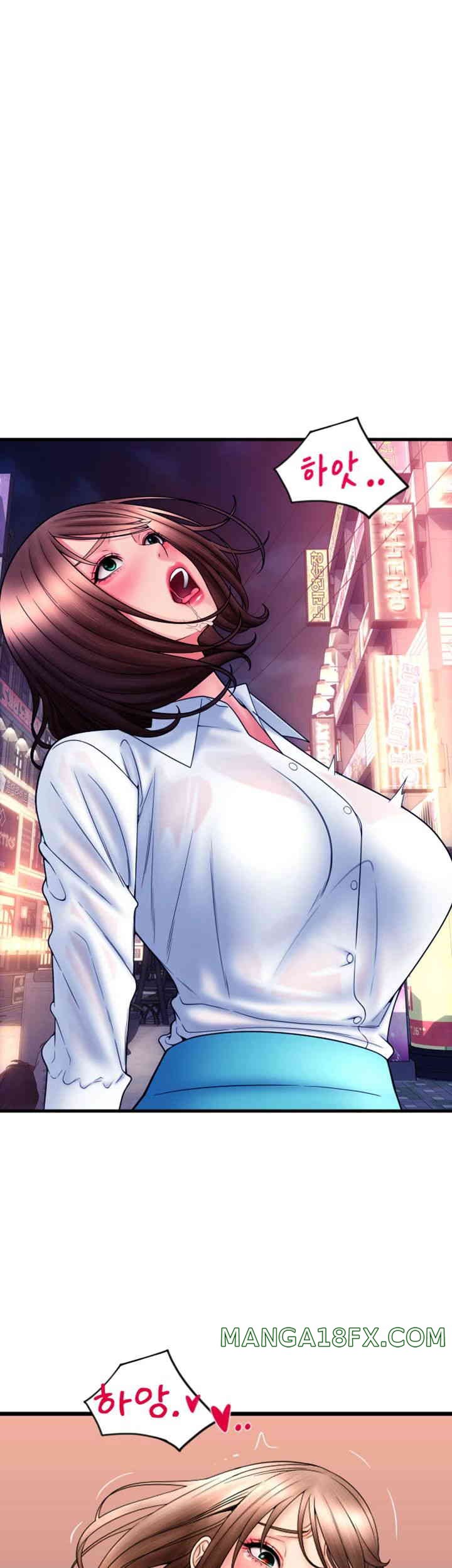 Pay with Sperm Pay Raw - Chapter 70 [photo 1] - MangaPorn