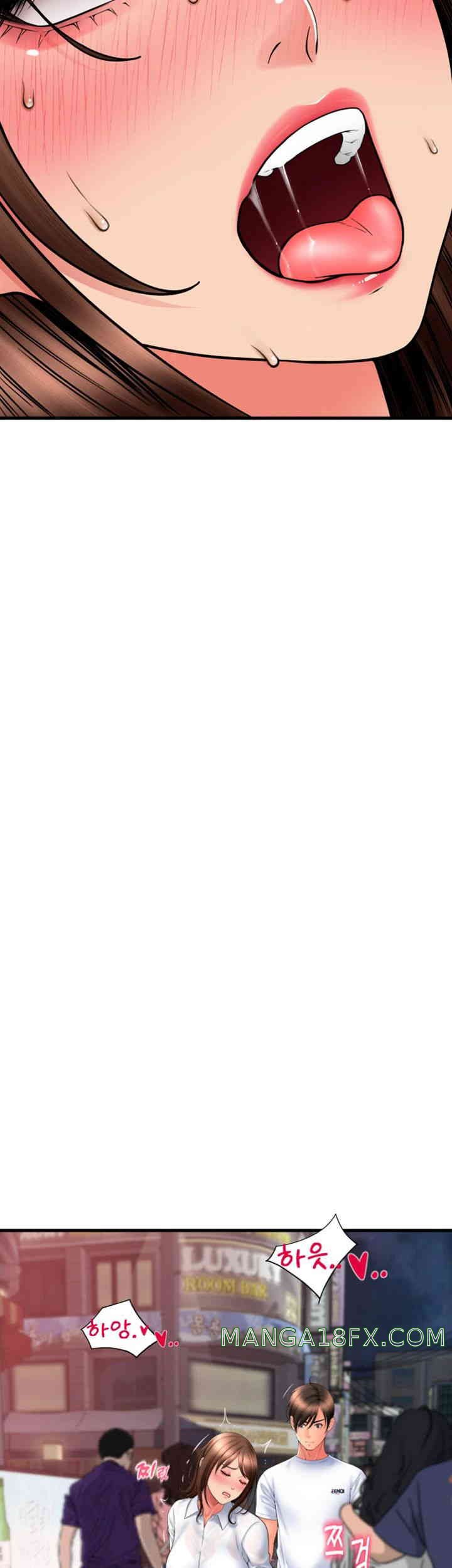 Pay with Sperm Pay Raw - Chapter 70 [photo 22] - MangaPorn