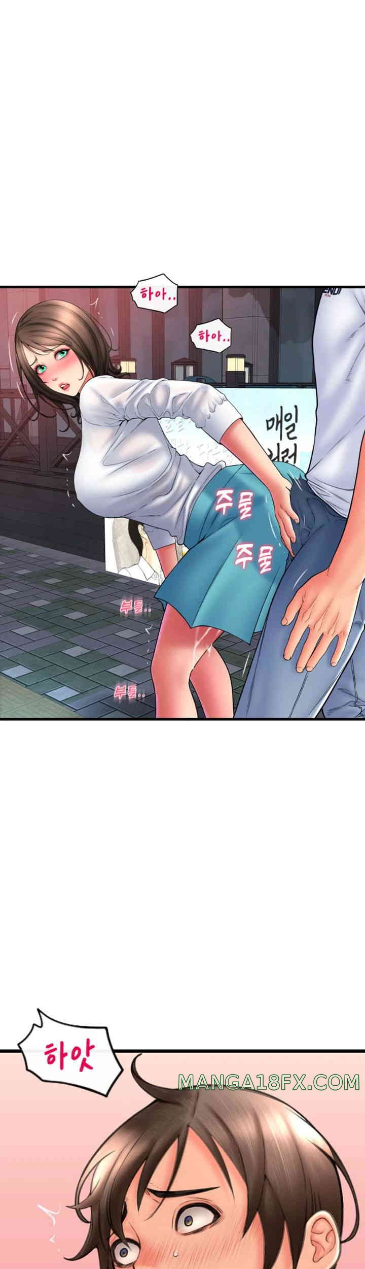 Pay with Sperm Pay Raw - Chapter 70 [photo 26] - MangaPorn