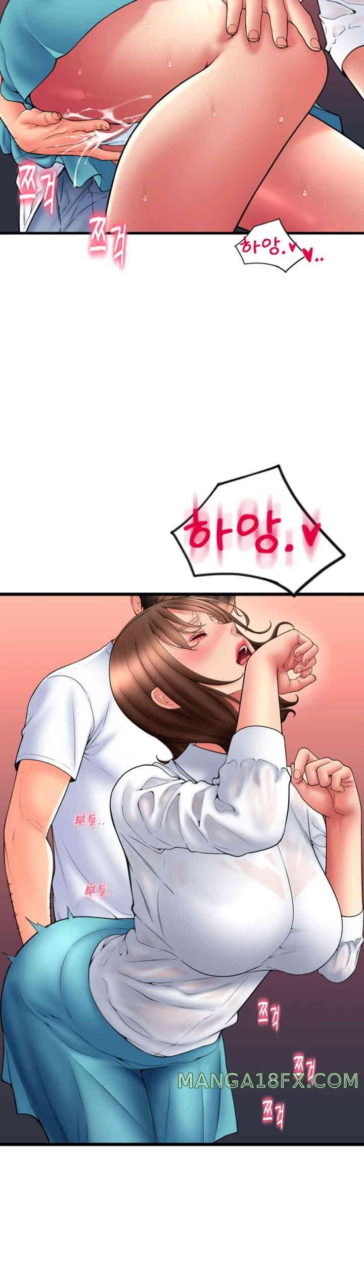 Pay with Sperm Pay Raw - Chapter 70 [photo 33] - MangaPorn