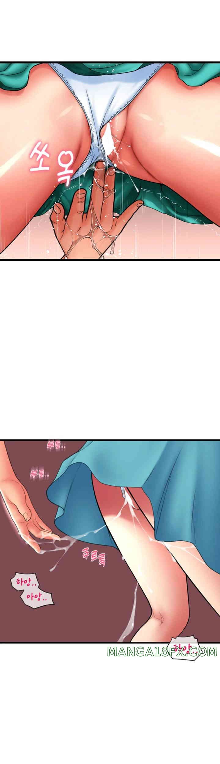 Pay with Sperm Pay Raw - Chapter 70 [photo 36] - MangaPorn