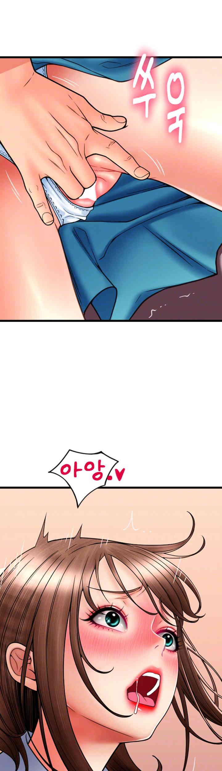 Pay with Sperm Pay Raw - Chapter 70 [photo 4] - MangaPorn