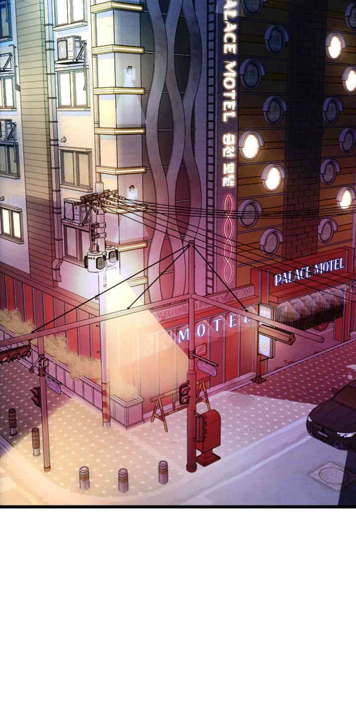 Pay with Sperm Pay Raw - Chapter 70 [photo 43] - MangaPorn