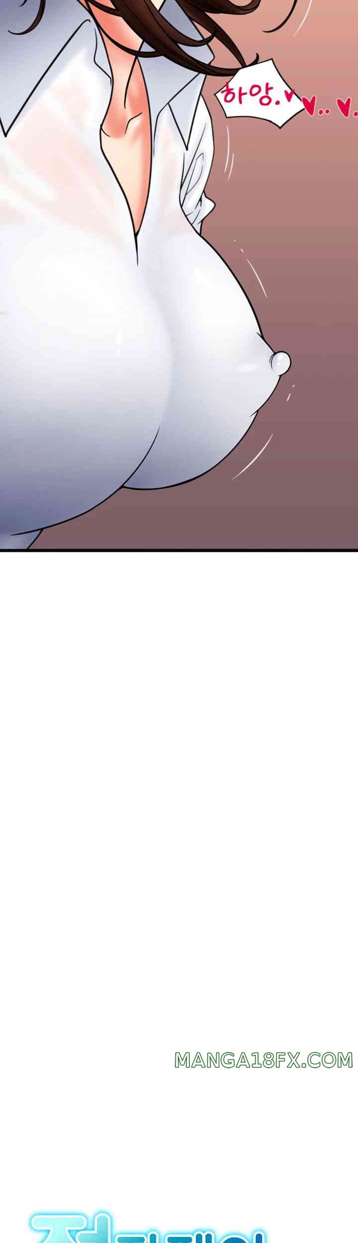 Pay with Sperm Pay Raw - Chapter 70 [photo 5] - MangaPorn