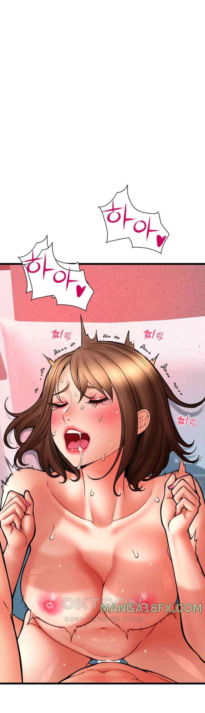 Pay with Sperm Pay Raw - Chapter 72 [photo 40] - MangaPorn