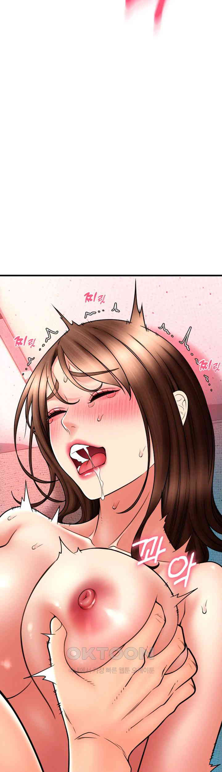 Pay with Sperm Pay Raw - Chapter 72 [photo 49] - MangaPorn