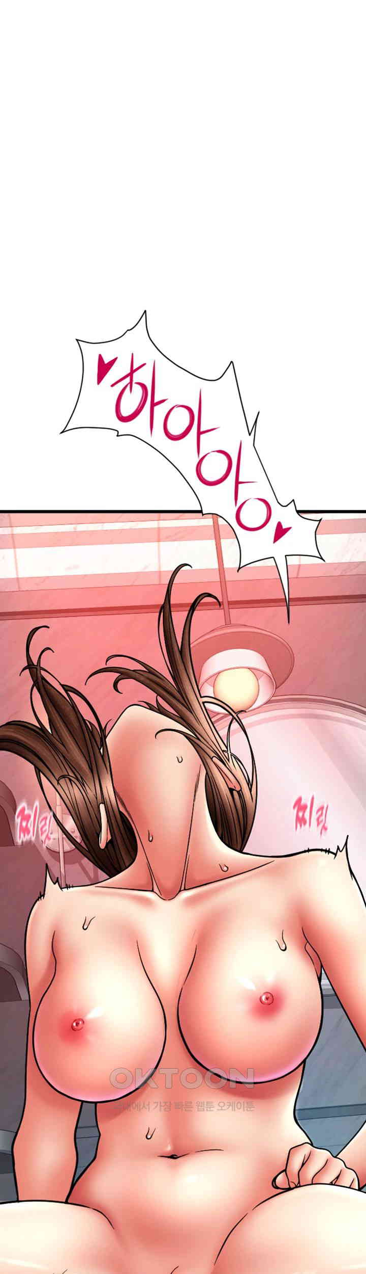 Pay with Sperm Pay Raw - Chapter 73 [photo 40] - MangaPorn