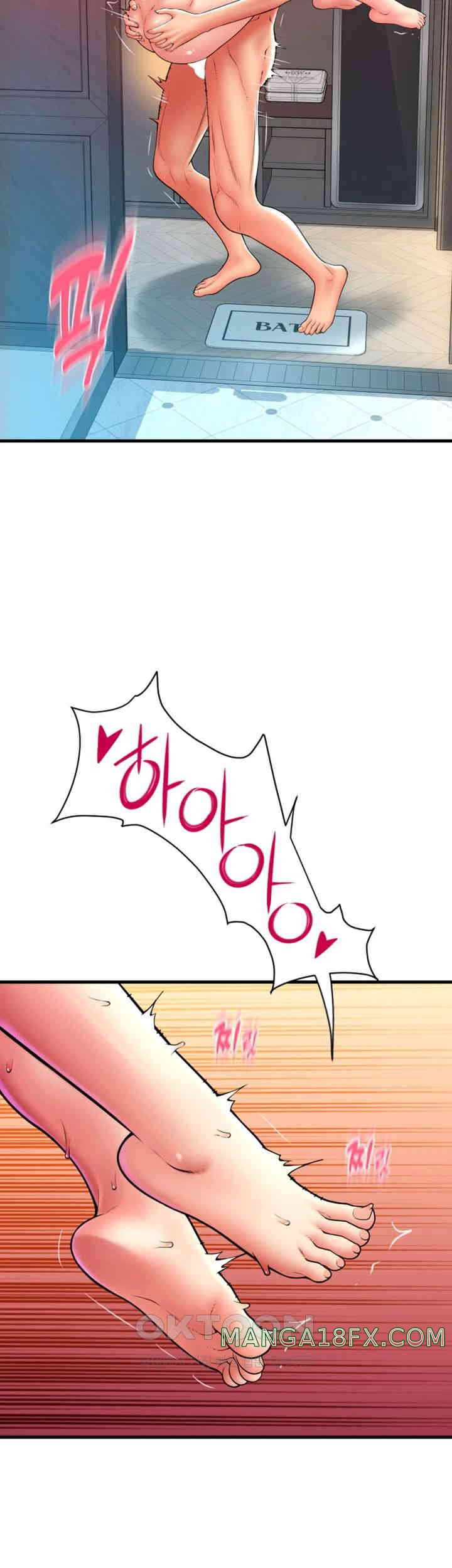 Pay with Sperm Pay Raw - Chapter 74 [photo 31] - MangaPorn