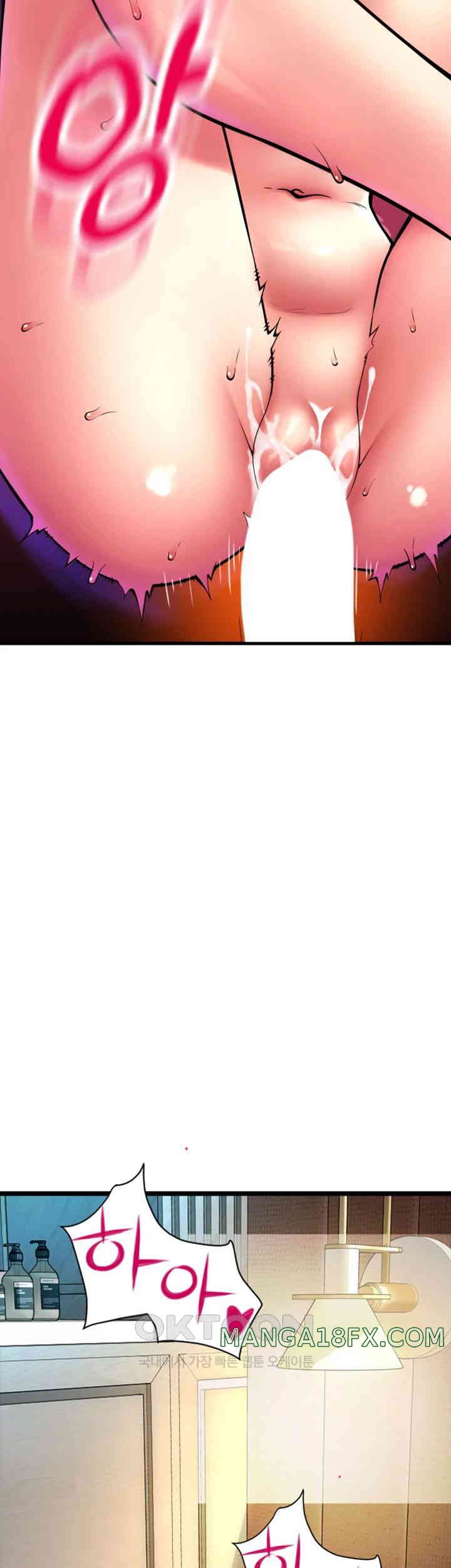 Pay with Sperm Pay Raw - Chapter 74 [photo 37] - MangaPorn