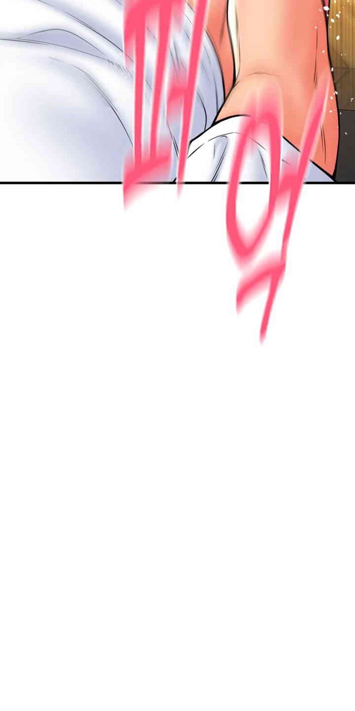 Pay with Sperm Pay Raw - Chapter 78 [photo 23] - MangaPorn