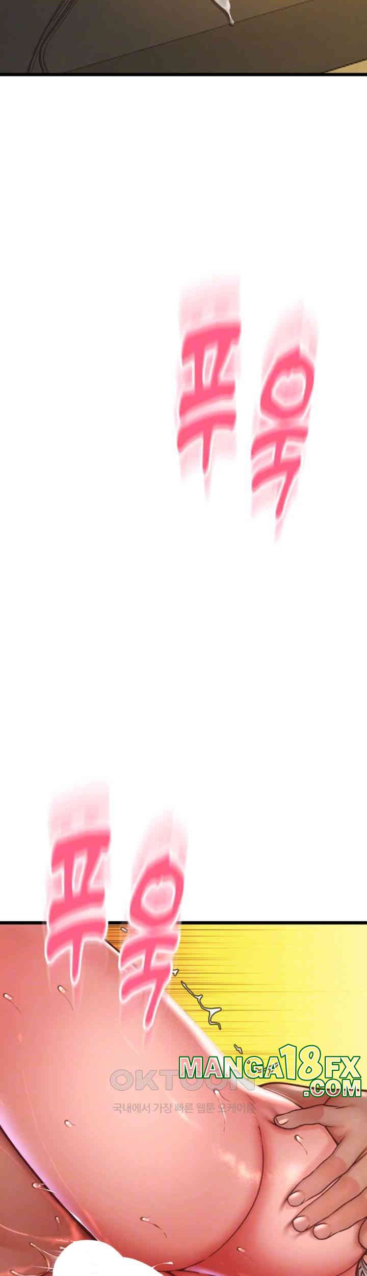 Pay with Sperm Pay Raw - Chapter 78 [photo 6] - MangaPorn