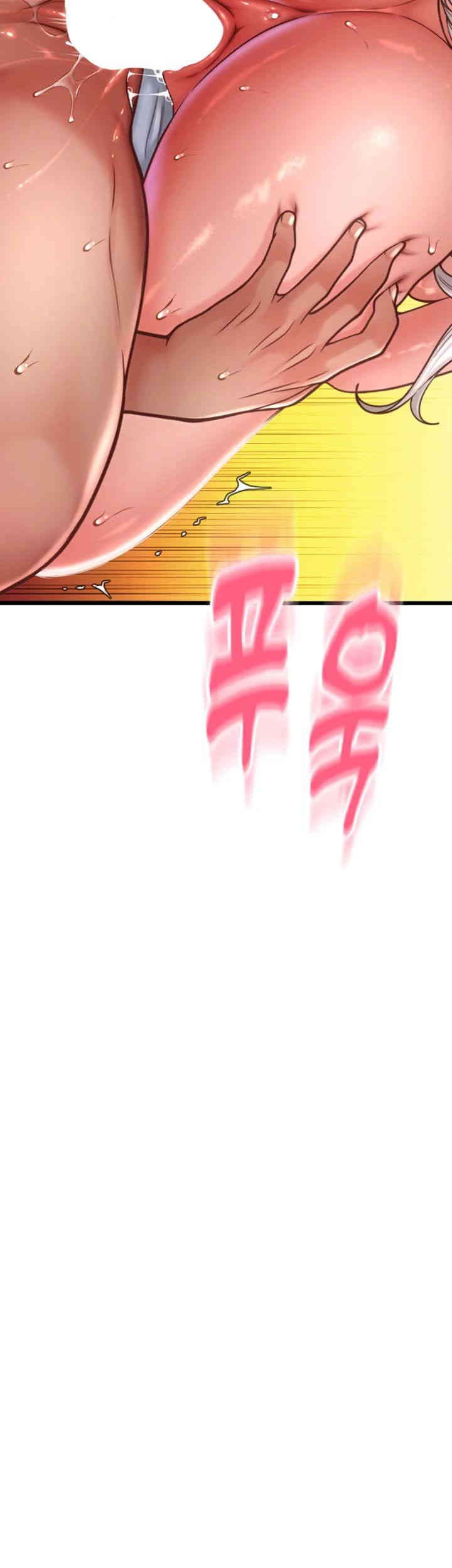 Pay with Sperm Pay Raw - Chapter 78 [photo 7] - MangaPorn