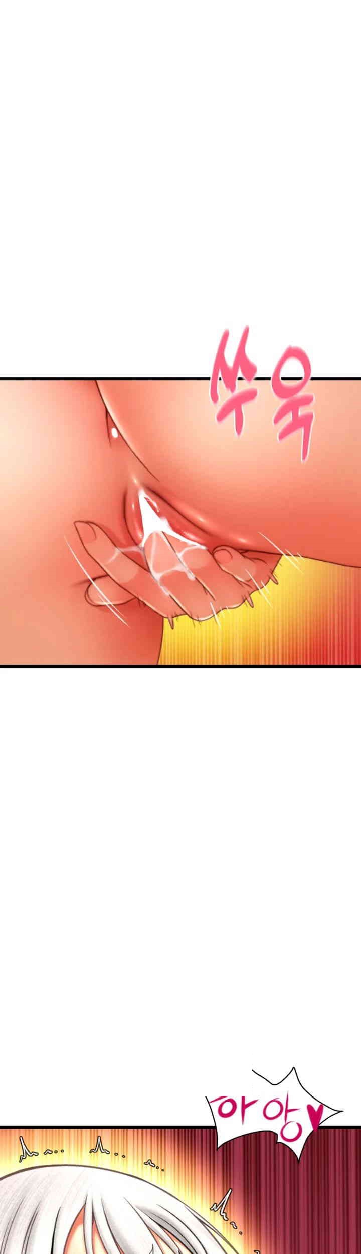 Pay with Sperm Pay Raw - Chapter 80 [photo 23] - MangaPorn