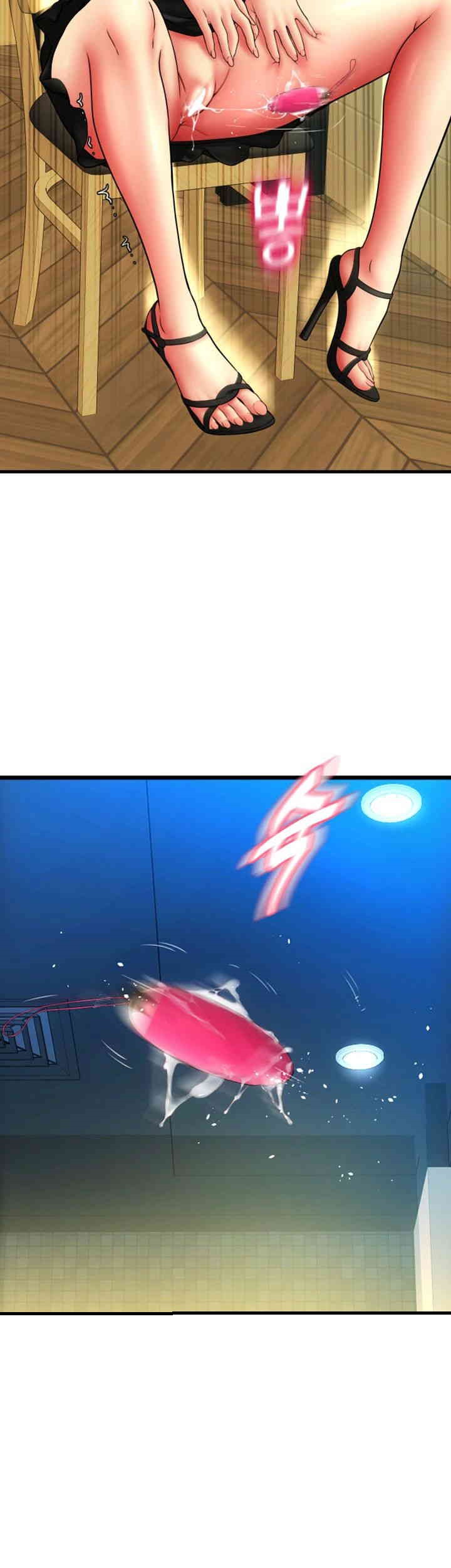 Pay with Sperm Pay Raw - Chapter 80 [photo 31] - MangaPorn