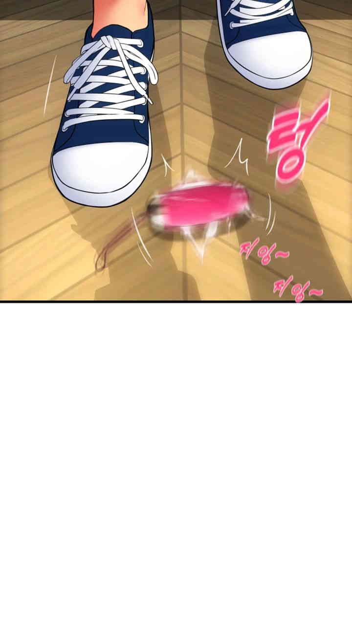 Pay with Sperm Pay Raw - Chapter 80 [photo 34] - MangaPorn