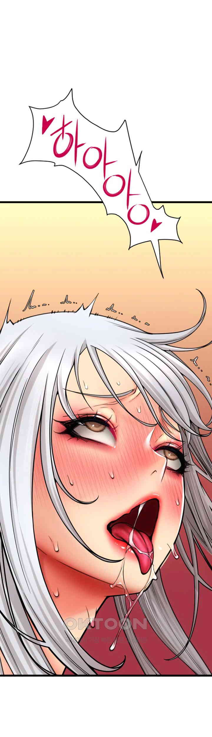 Pay with Sperm Pay Raw - Chapter 80 [photo 56] - MangaPorn